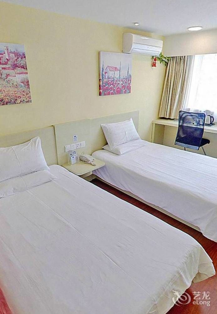 Hanting Hotel Shenyang Tiexi Furniture City Экстерьер фото