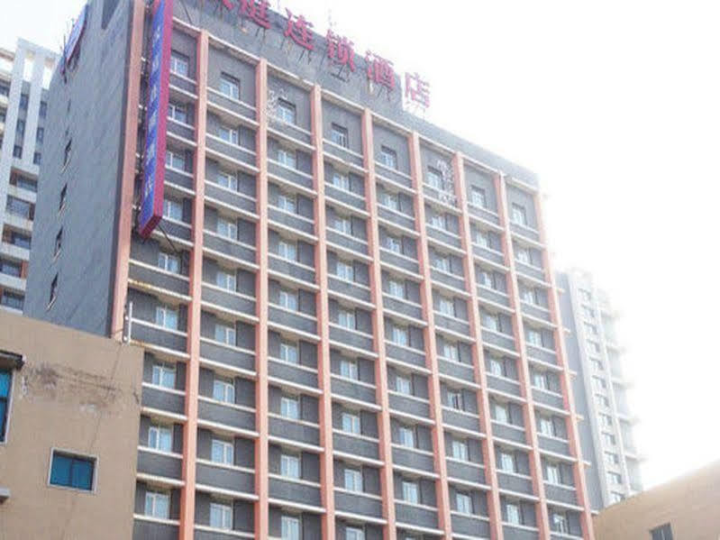 Hanting Hotel Shenyang Tiexi Furniture City Экстерьер фото